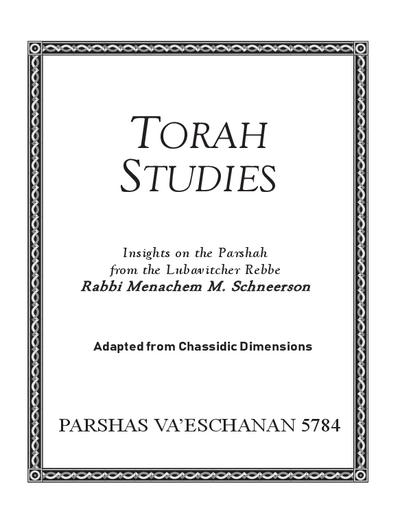 Torah Studies — Parshas Va'etchanan