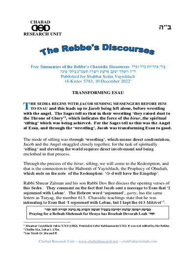 Chabad Research Unit — Parshas Vayishlach