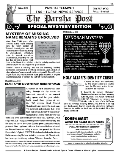 PDF Preview
