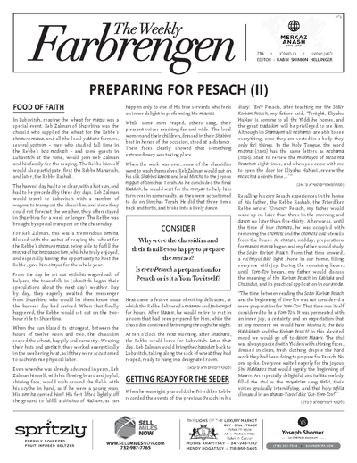 The Weekly Farbrengen — Parshas Tsav
