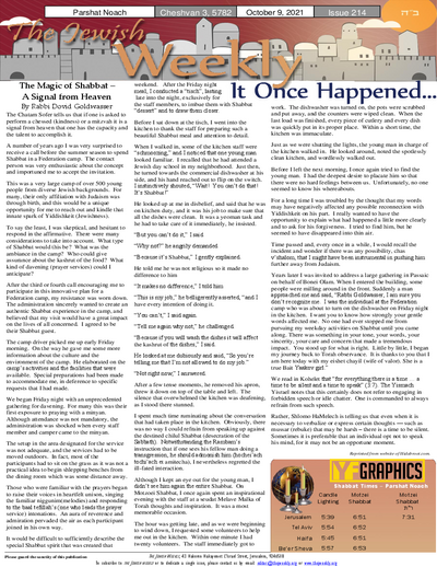 The Jewish Weekly — Parshas Noach