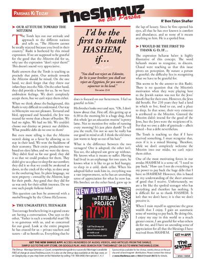 The Shmuz — Parshas Ki Teitzei