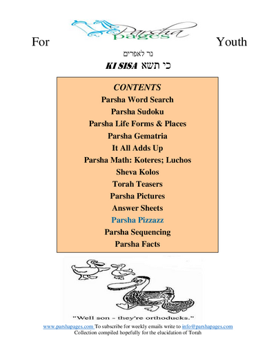 Parsha Pages Youth — Parshas Ki Sisa