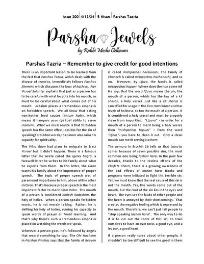 PDF Preview