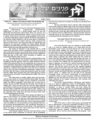 Peninim on the Torah — Parshas Chayei Sarah