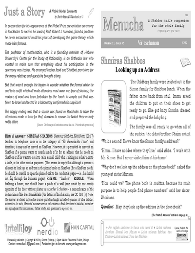 Menucha Magazine — Parshas Va'etchanan