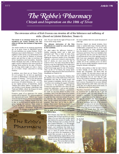 The Rebbe's Pharmacy — Parshas Vayechi