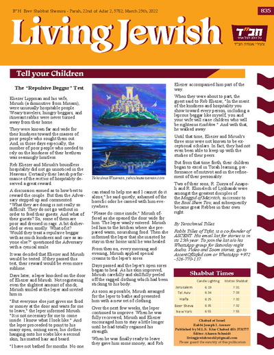 The Jewish Weekly — Parshas Shemini