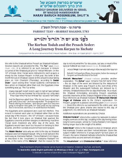 Torah Papers — Parshas Tsav