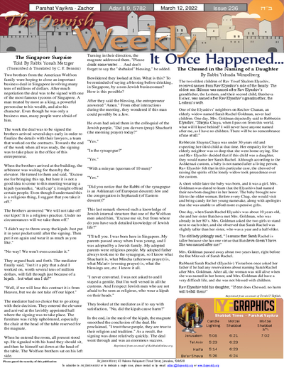The Jewish Weekly — Parshas Vayikra