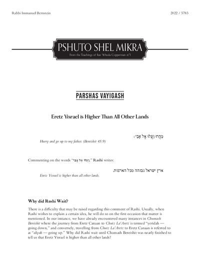 Meshech Chochma — Parshas Vayigash
