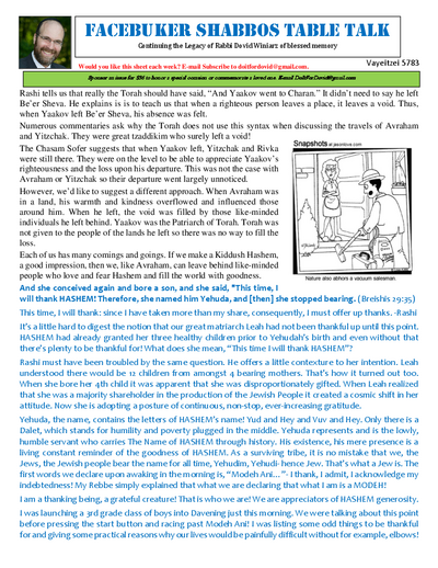 Facebuker Shabbos Table Talk — Parshas Vayeitzei
