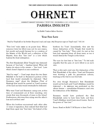 OHRNET — Parshas Vayigash