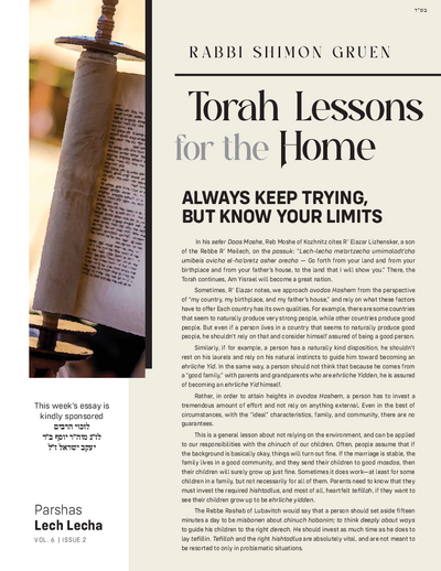 Torah Lessons for the Home — Parshas Lech-Lecha