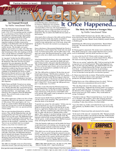 The Jewish Weekly — Parshas Matos-Massei