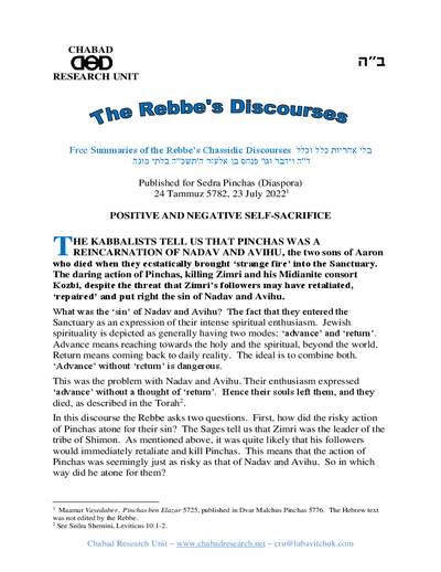Chabad Research Unit — Parshas Pinchas