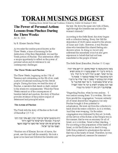 Torah Musings — Parshas Pinchas