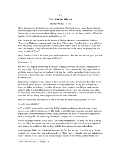 The Beis Medrash — Parshas Pinchas