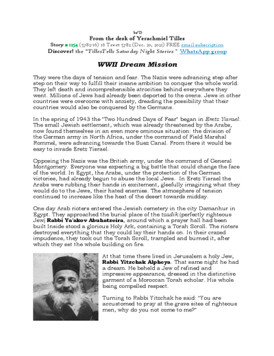Timely Stories - Y.Tilles — Parshas Shemos