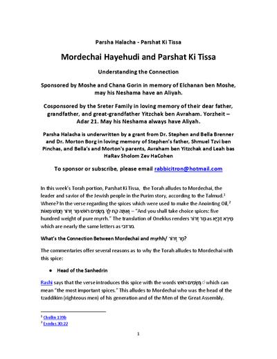 Parsha Halacha — Parshas Ki Sisa