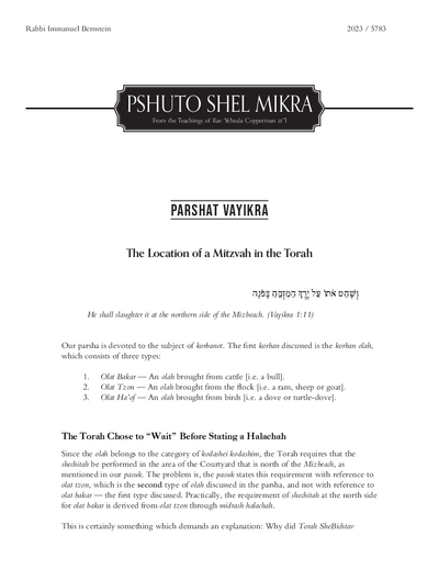 Meshech Chochma — Parshas Vayikra