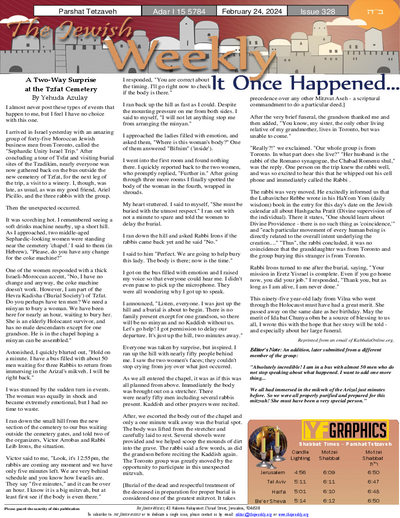 The Jewish Weekly — Parshas Tetzaveh