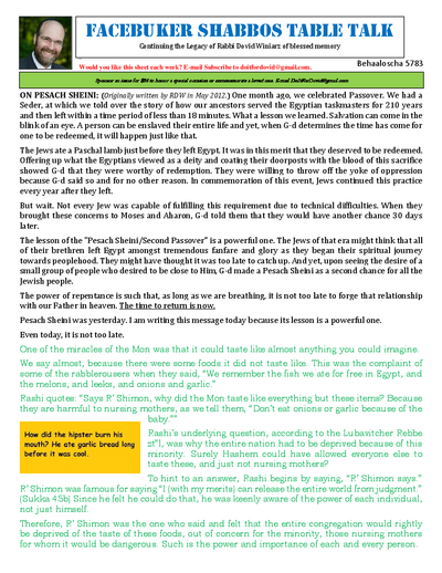 Facebuker Shabbos Table Talk — Parshas Behaalotcha