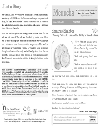 Menucha Magazine — Parshas Nitzavim