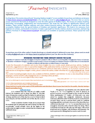Fascinating Insights — Parshas Ki Teitzei