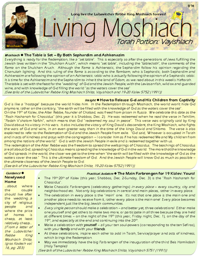 Living Moshiach — Parshas Vayishlach