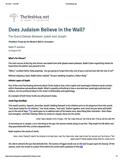 The Yeshiva.net — Parshas Vayechi