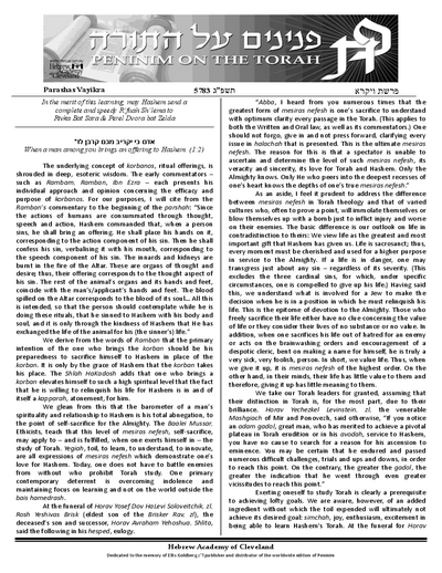 Peninim on the Torah — Parshas Vayikra