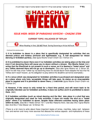 Halacha Weekly — Parshas Vayechi
