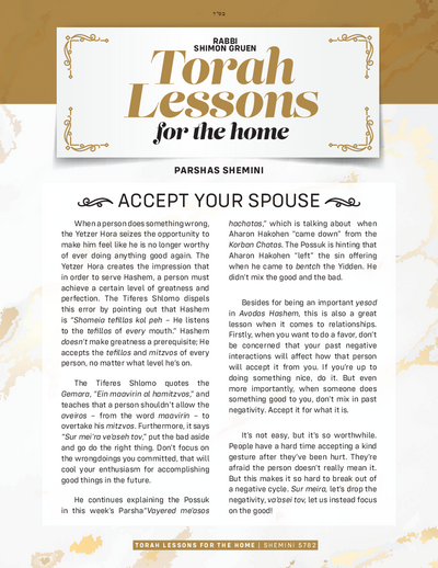 Torah Lessons for the Home — Parshas Shemini