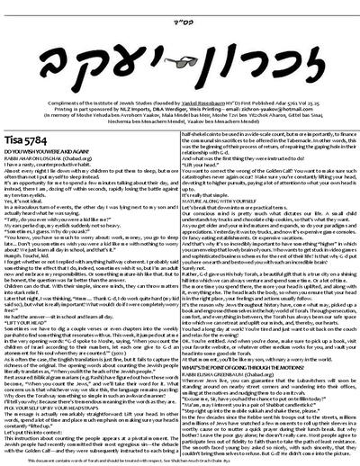 זכרון יעקב — Parshas Ki Sisa