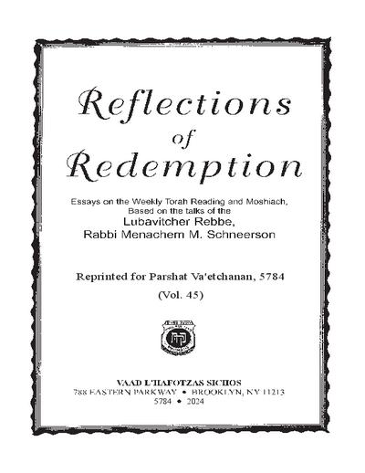 Reflections of Redemption — Parshas Va'etchanan