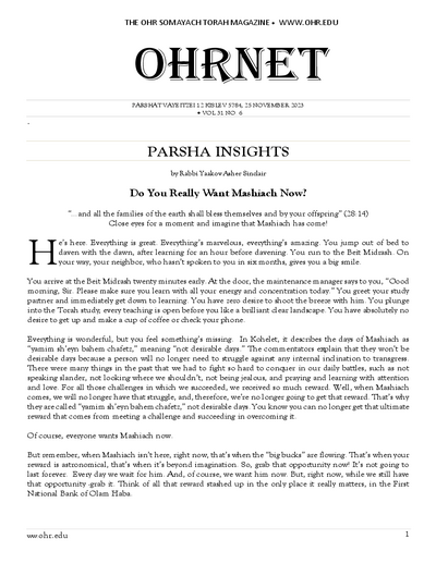 PDF Preview