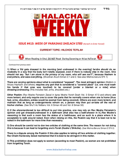 Halacha Weekly — Parshas Shlach