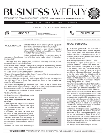 Business Weekly — Parshas Bo