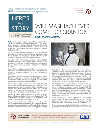 Here's my story — Parshas Sukkos