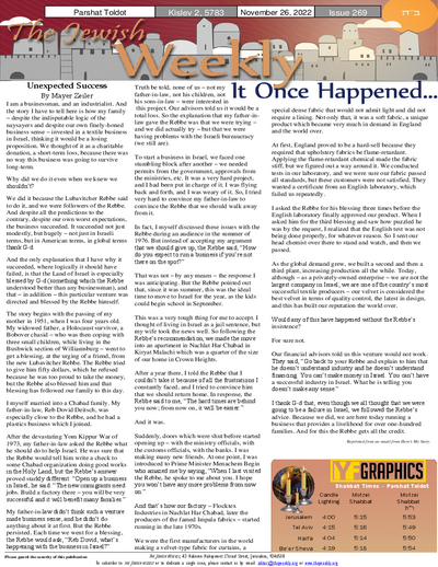 The Jewish Weekly — Parshas Toldos