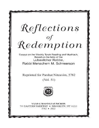 Reflections of Redemption — Parshas Nitzavim