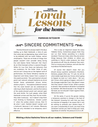 Torah Lessons for the Home — Parshas Nitzavim