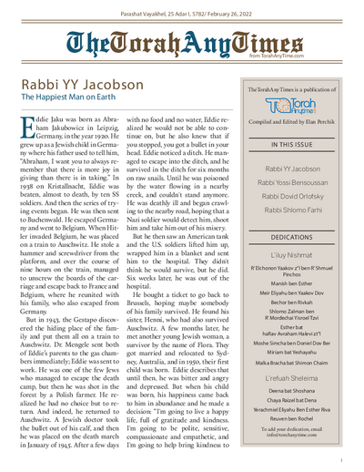 The Torah Anytimes — Parshas Vayak'hel