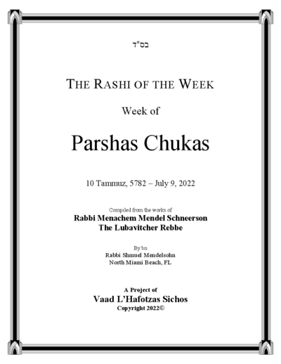 The Rashi of the Week — Parshas Chukas