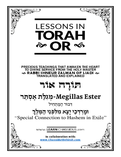 Lessons in Likutay Torah — Parshas Ki Sisa