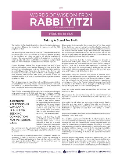 PDF Preview