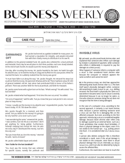 Business Weekly — Parshas Terumah