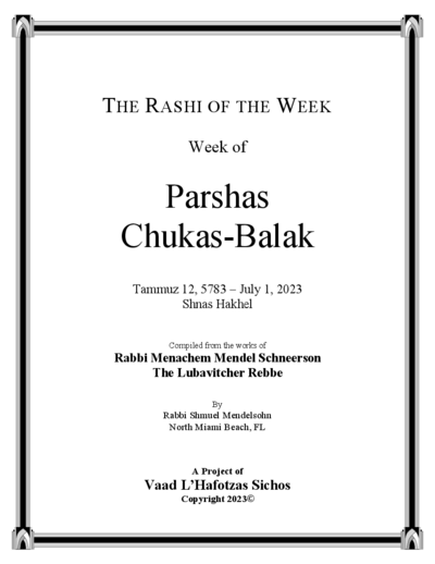 The Rashi of the Week — Parshas Chukas-Balak