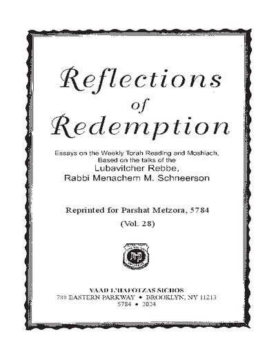 PDF Preview